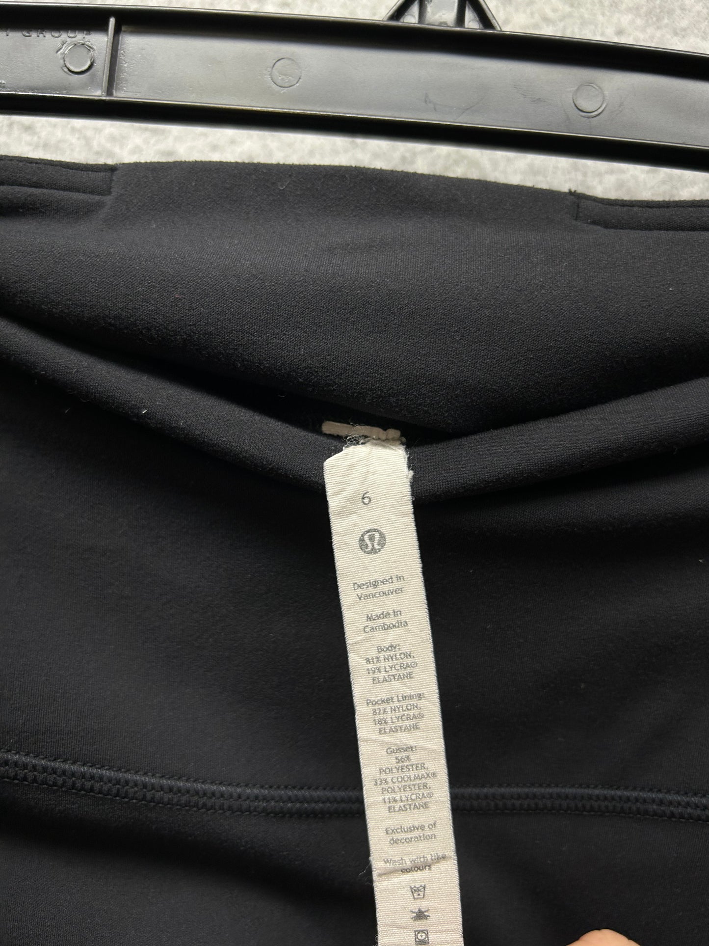 Lululemon Groove Super-High-Rise Flared Pant Nulu Size 6 Black