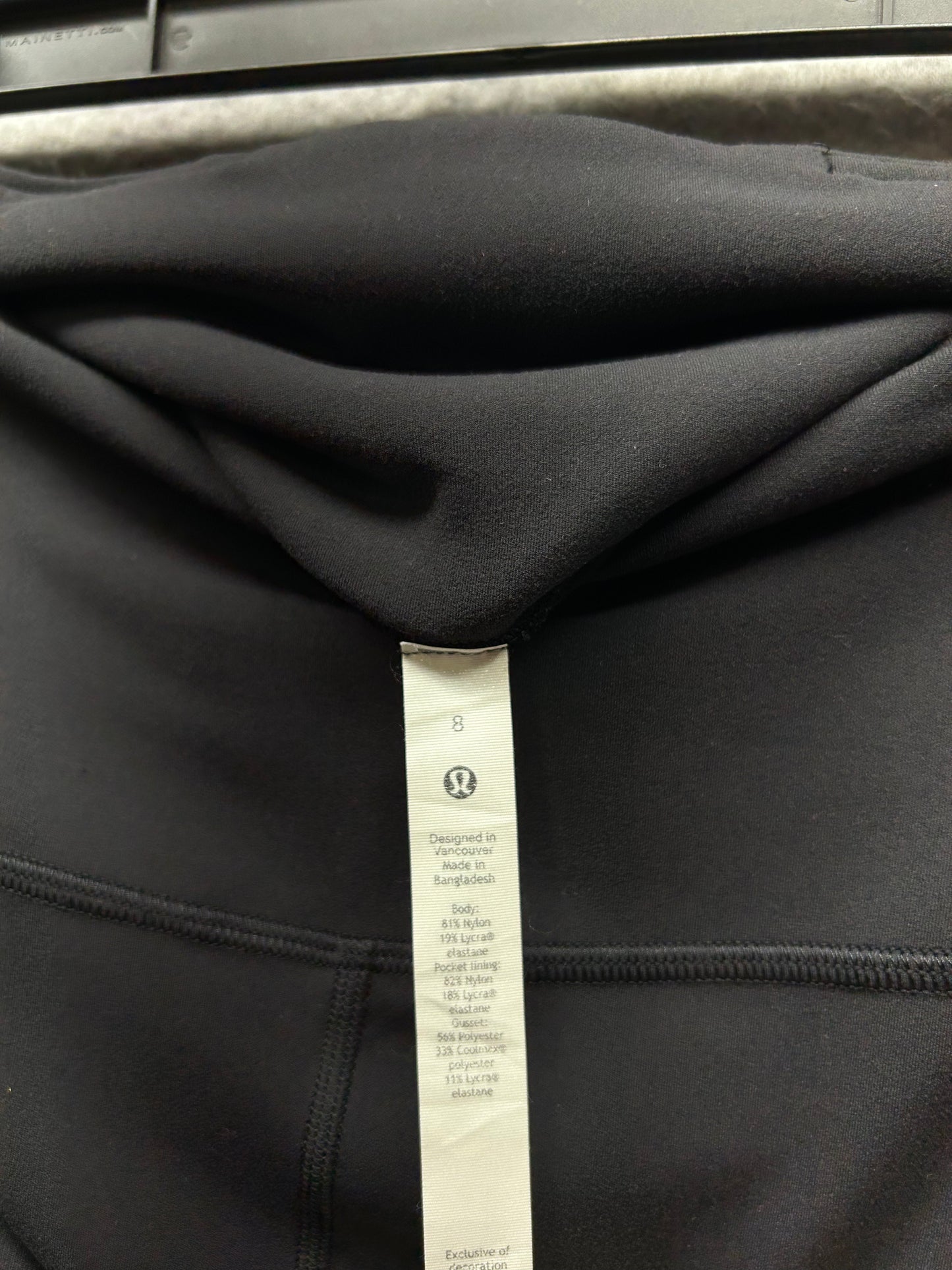 Lululemon Groove Pant Flare Super High-Rise Nulu Size 8 Black