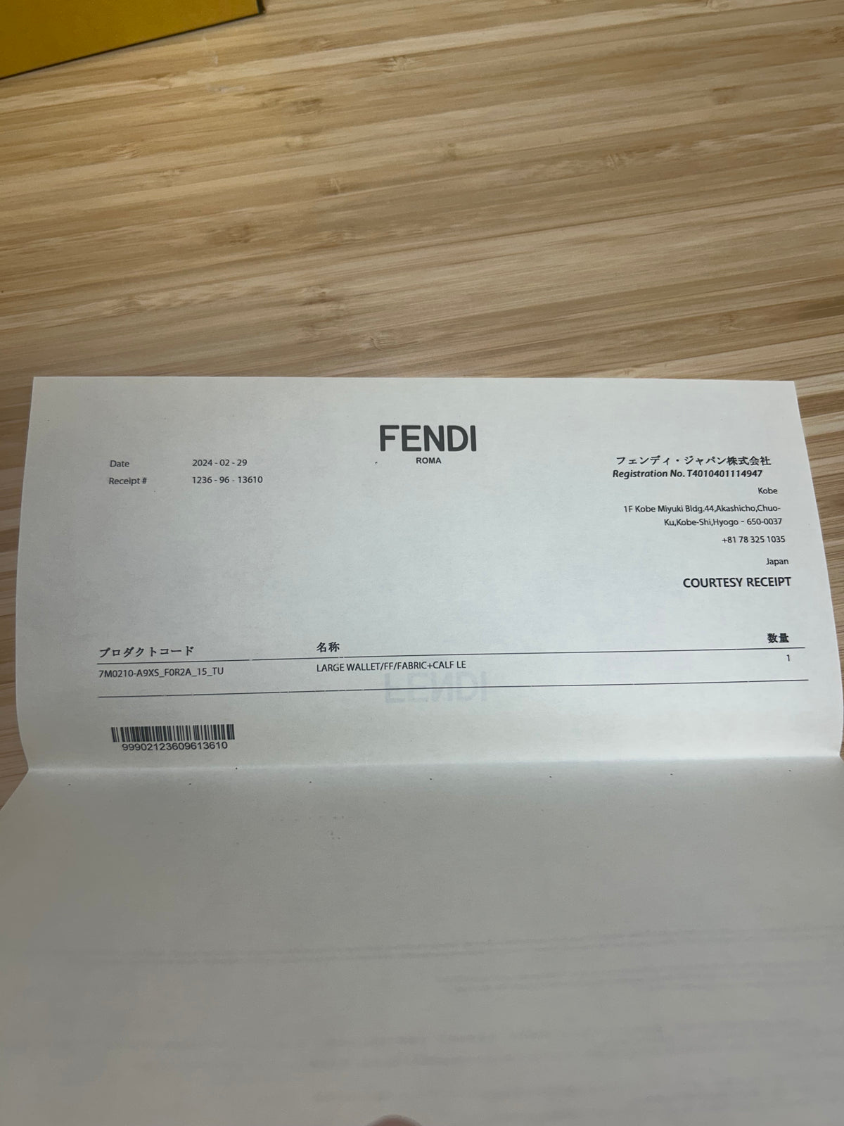 Fendi Zucca Zip Long Wallet