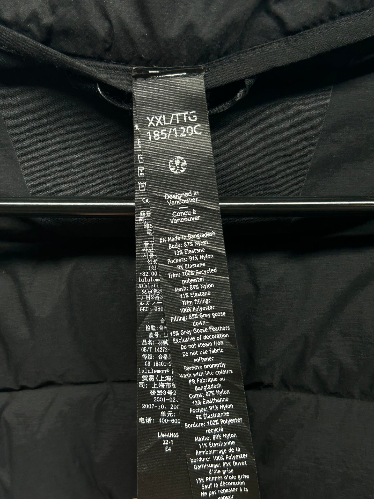 Lululemon Navigation Stretch Down Jacket Mens Size 2XL Black