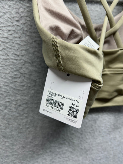 Lululemon Energy Bra Longline Size 6 Compass Khaki (Square Dot)