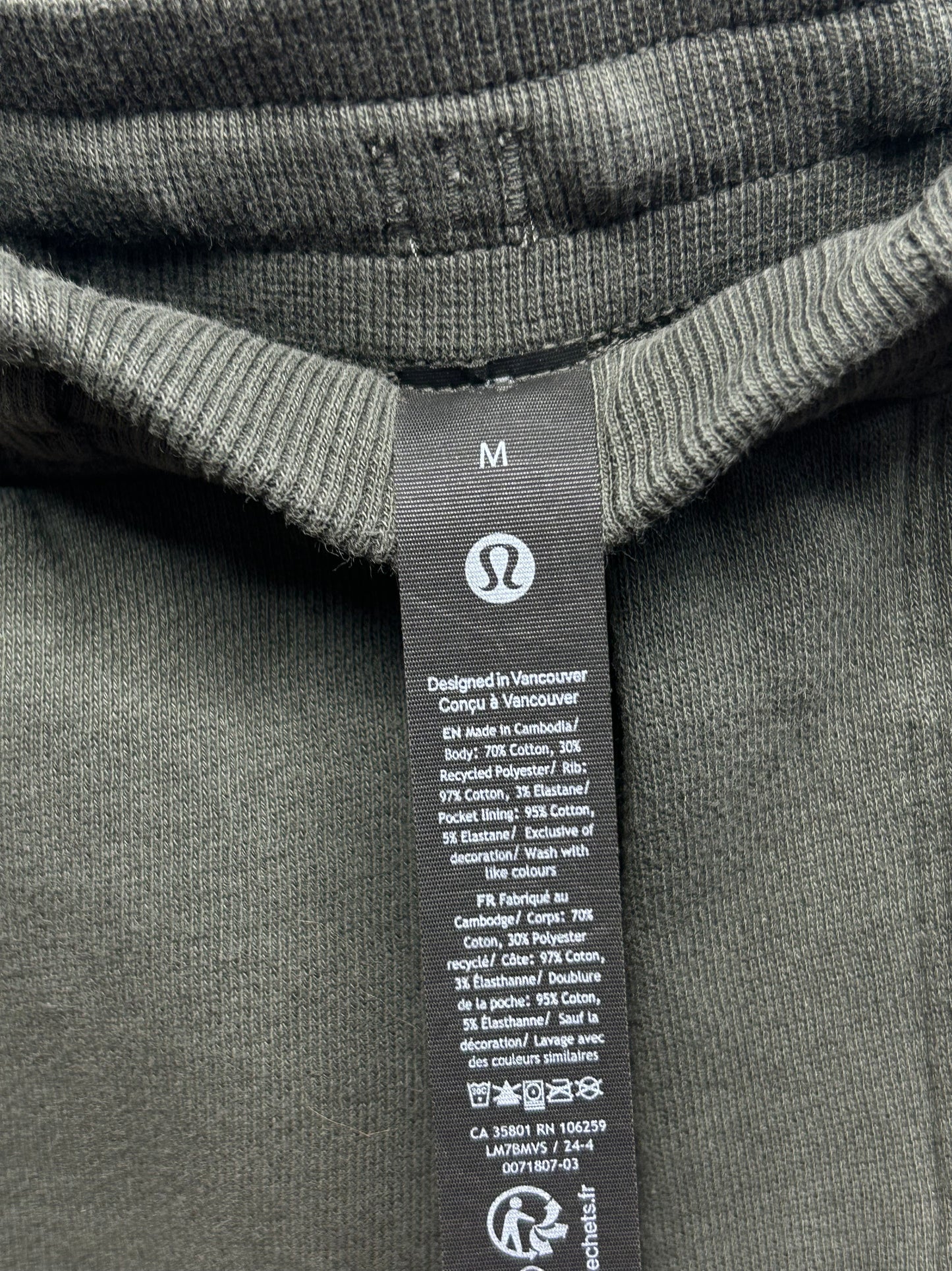 Lululemon Soft Jersey Short 5" Size Medium (Sqaure) Willow Leaf