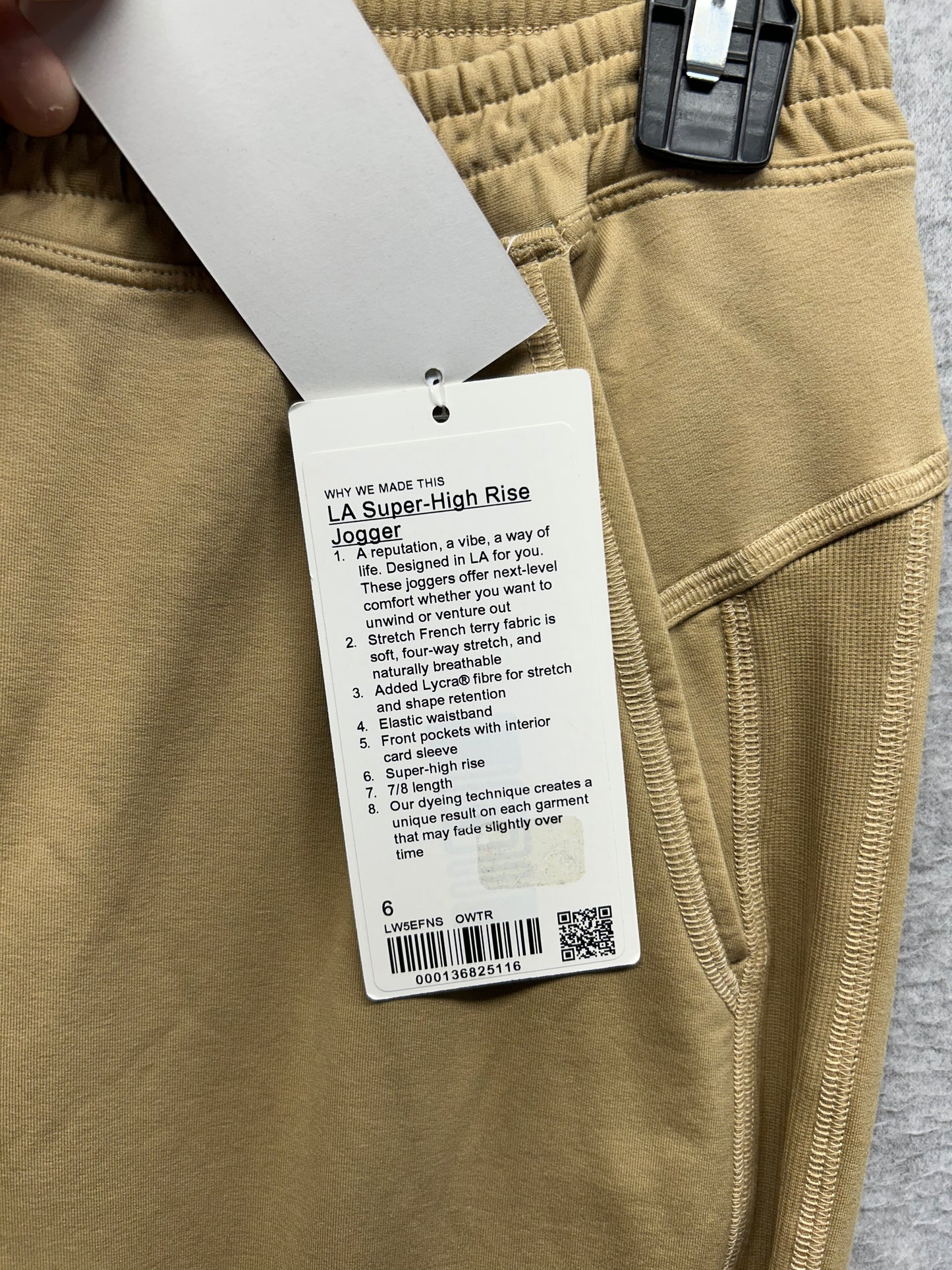 Lululemon LA Super-High-Rise Jogger Gradient Size 6 Beige Brown