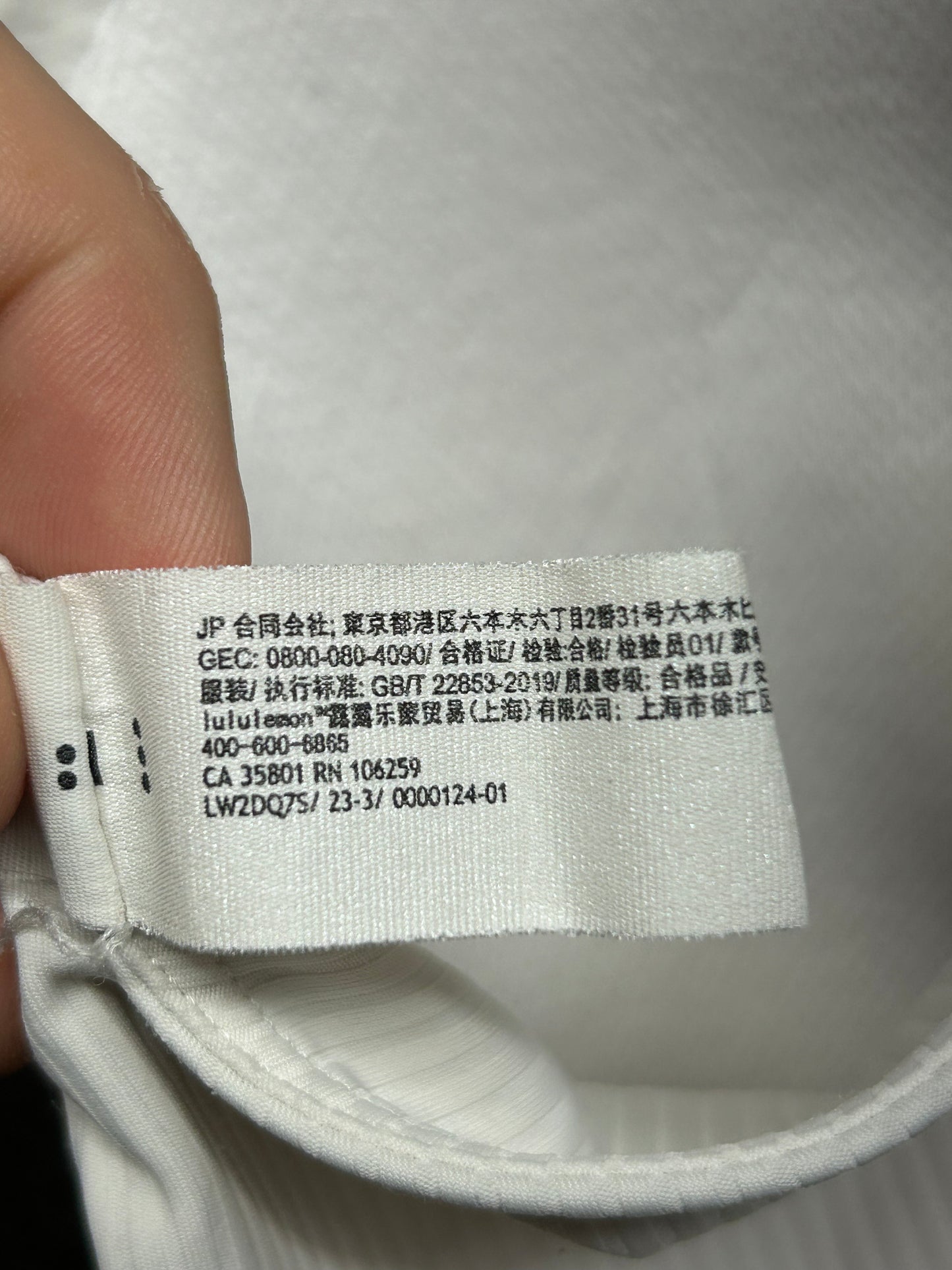 Lululemon Like a Cloud Strappy Longline Ribbed Bra Size 14 White